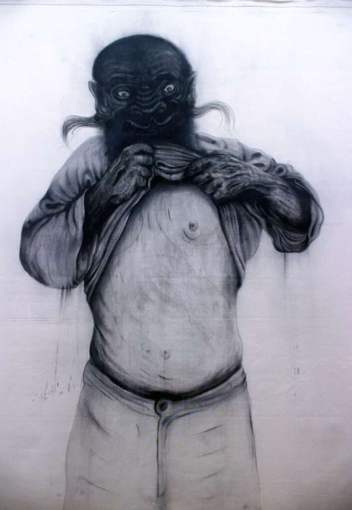 Artist: Seyed Amin Bagheri