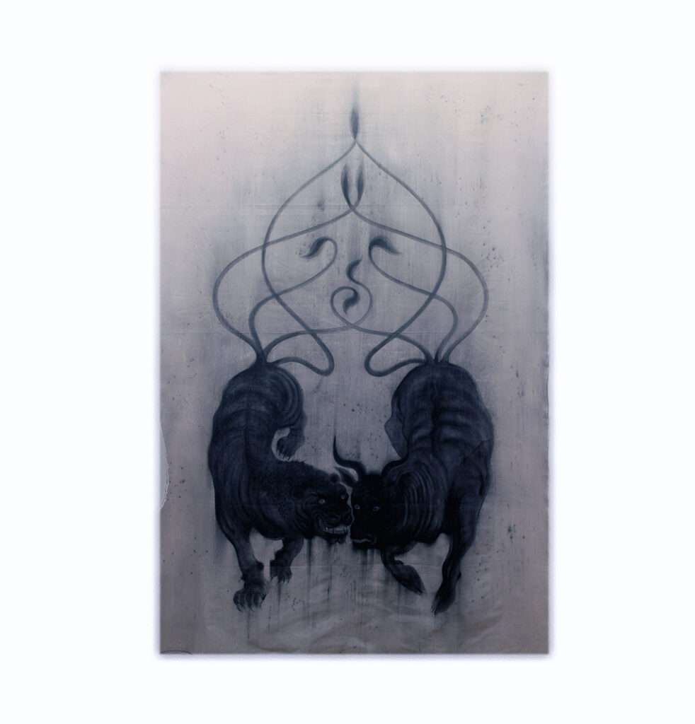 Artist: Seyed Amin Bagheri