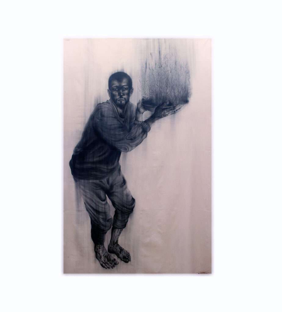 Artist: Seyed Amin Bagheri