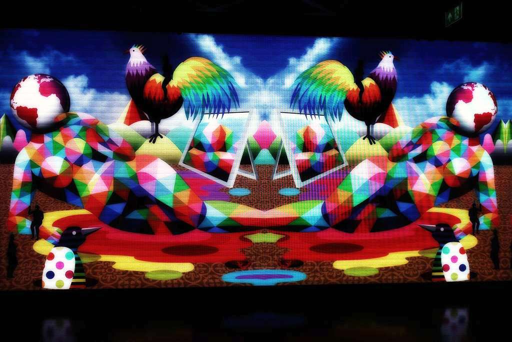 Artist: Okuda San Miguel